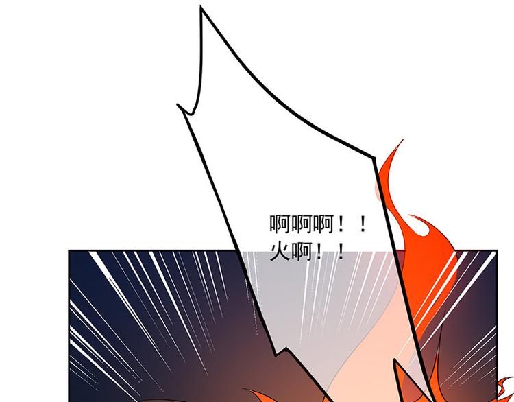 第3话什么情况？!18