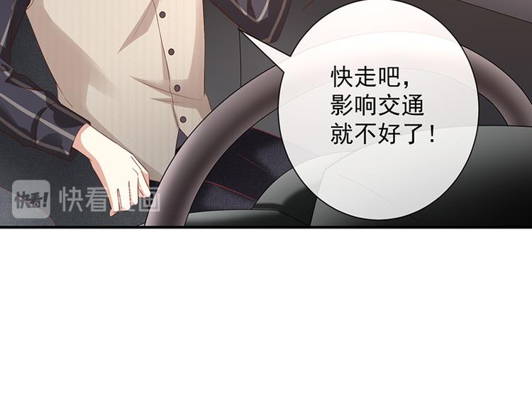 第15话小珞的奶奶25