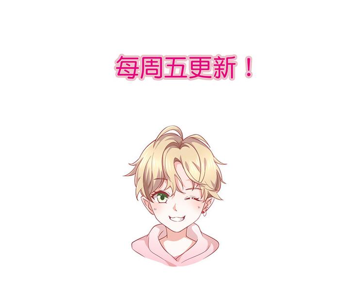 第17话成为助理134
