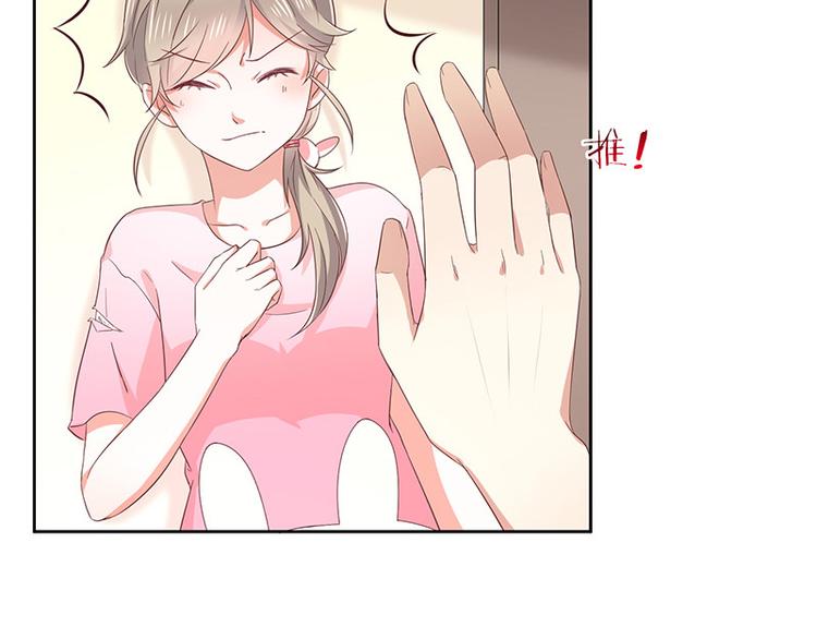 第3话什么情况？!74