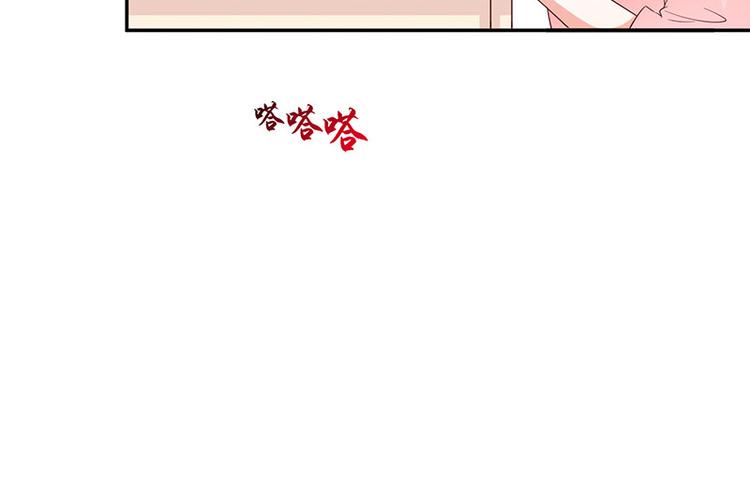 第2话那个女人出现了20