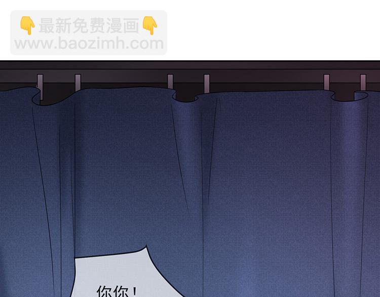 第3话什么情况？!69
