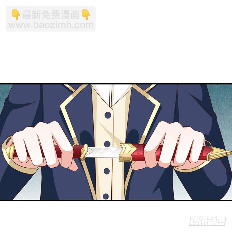 第29话真的有羁绊42