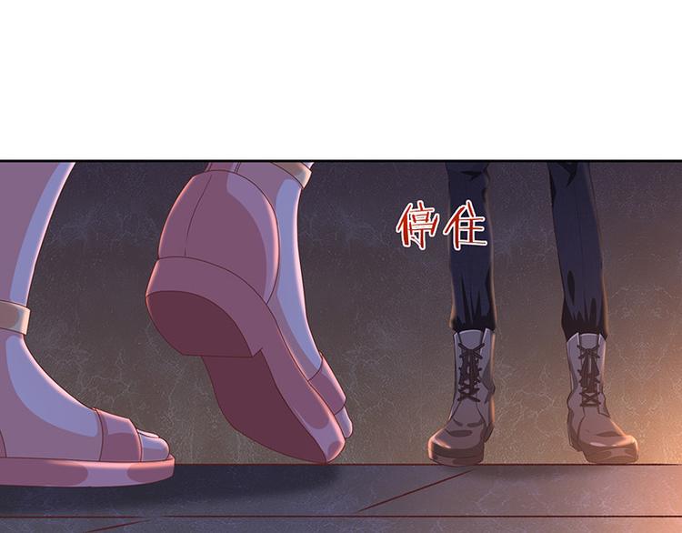 第8话特殊的羁绊45