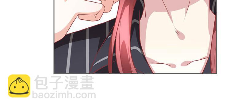 第1话他们的秘密90
