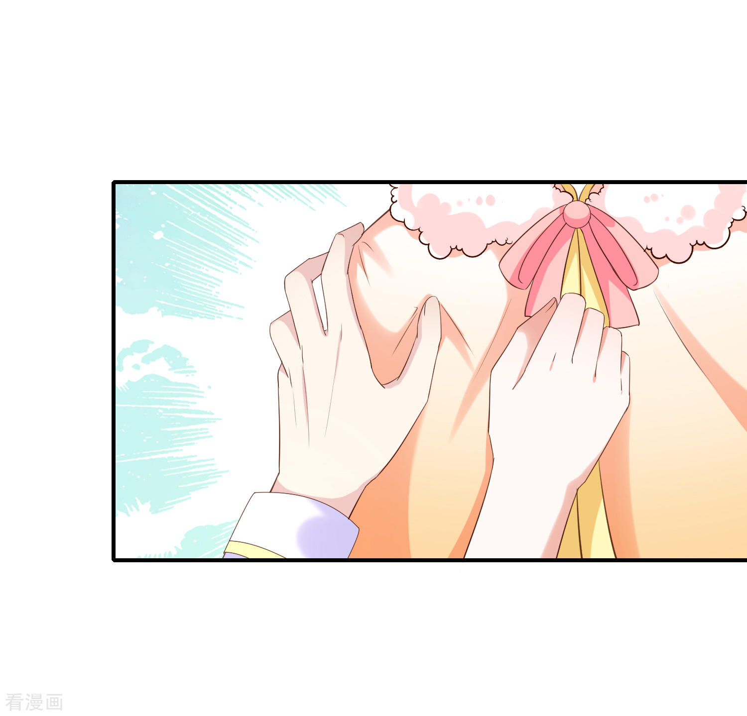 第34话吃醋了吗24