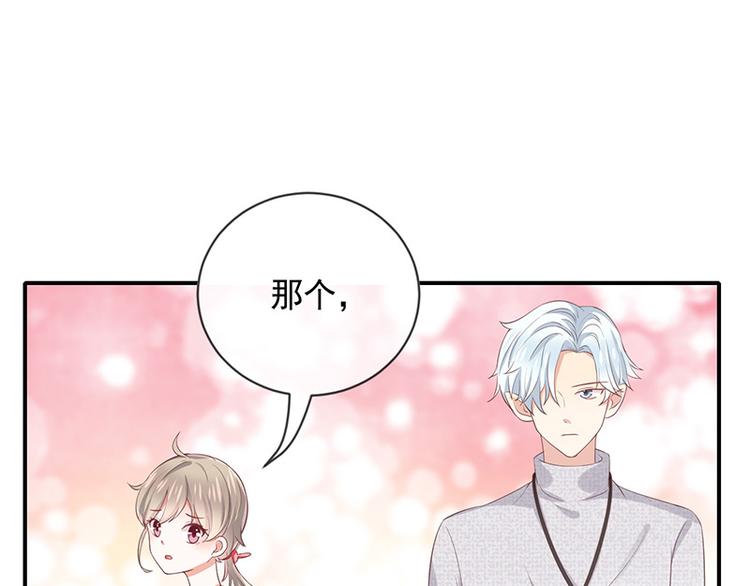 第12话为何我会这样12