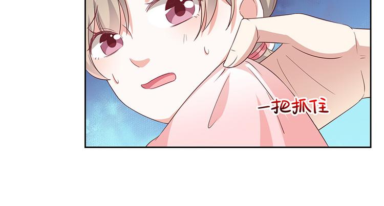 第4话被囚禁66