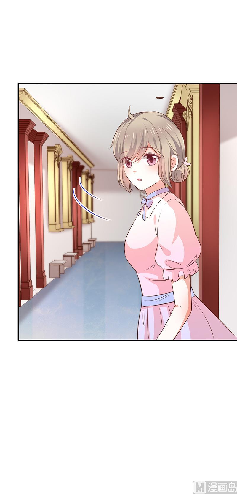 第43话征服你18