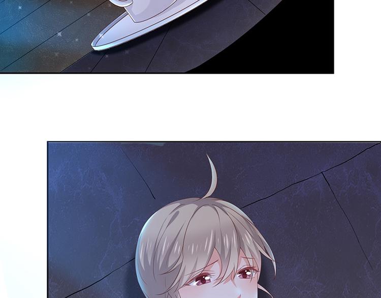 第6话她是我的猎物18
