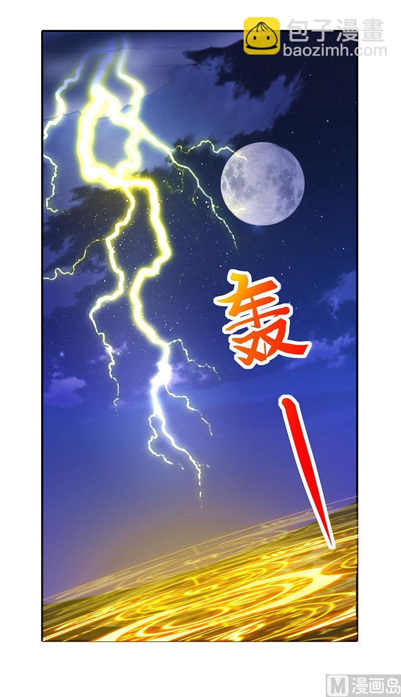 第30话kiss？22