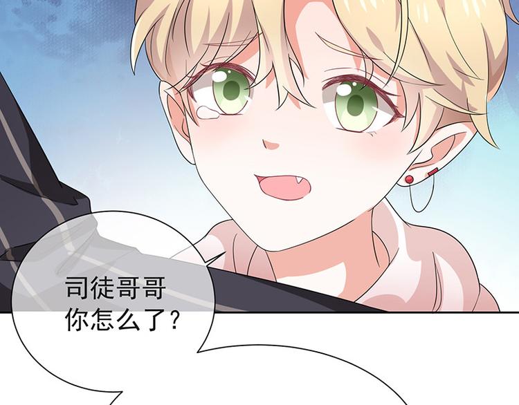 第3话什么情况？!57