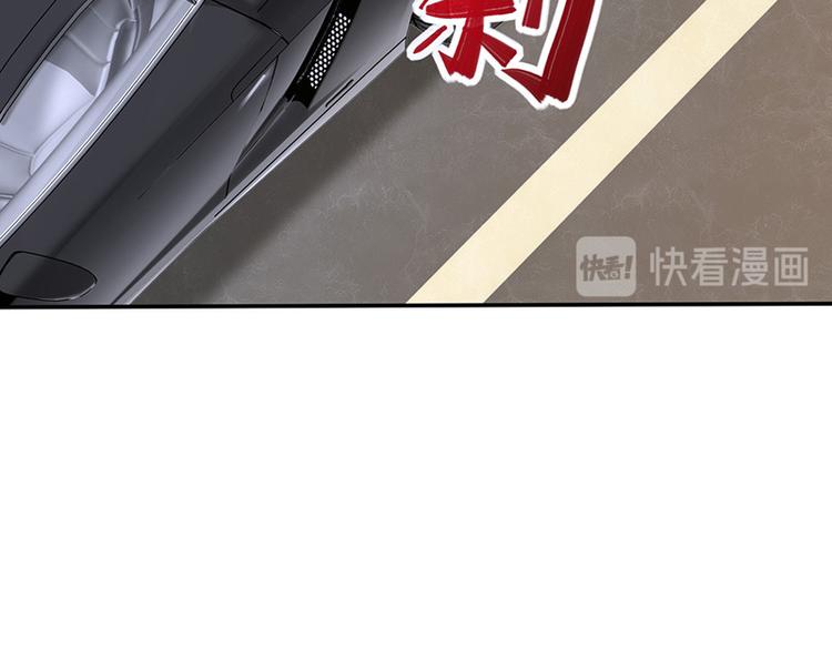 第14话被跟踪58