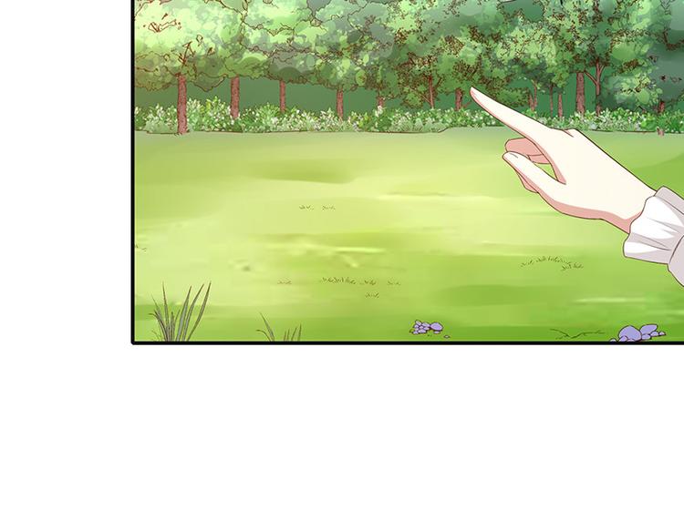 第23话欠你一个愿望33