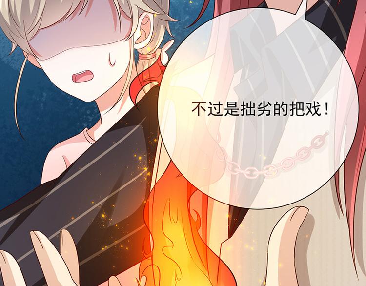 第15话小珞的奶奶42