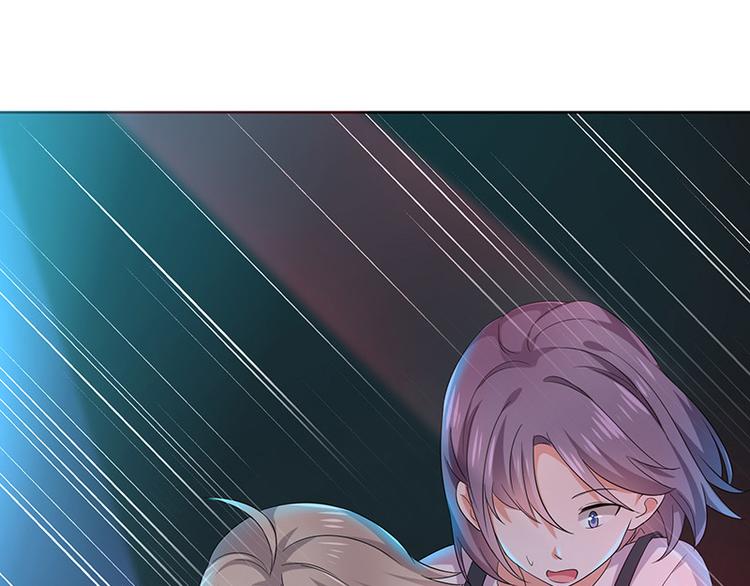 第2话那个女人出现了112
