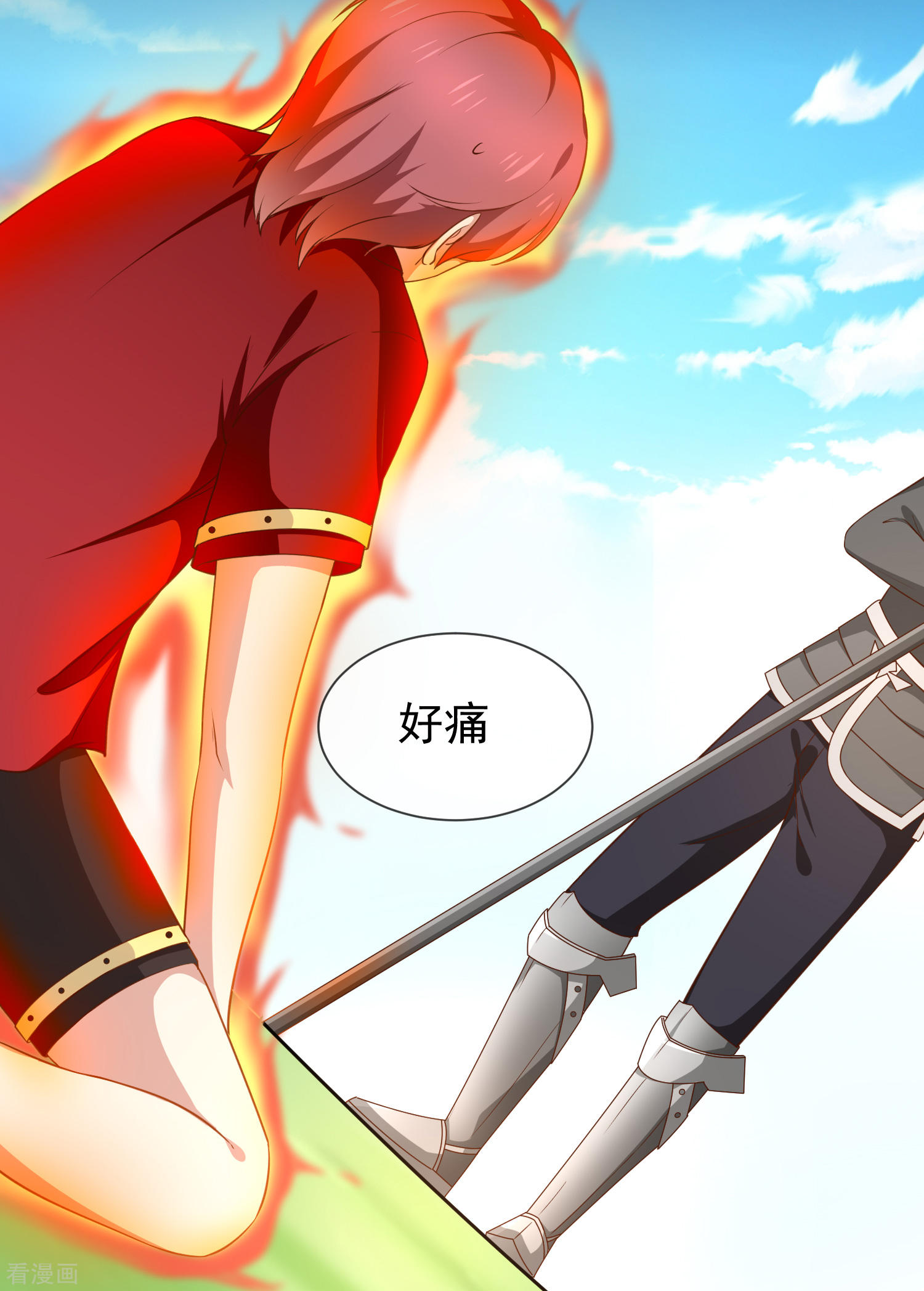 第51话司徒琉，是你吗19