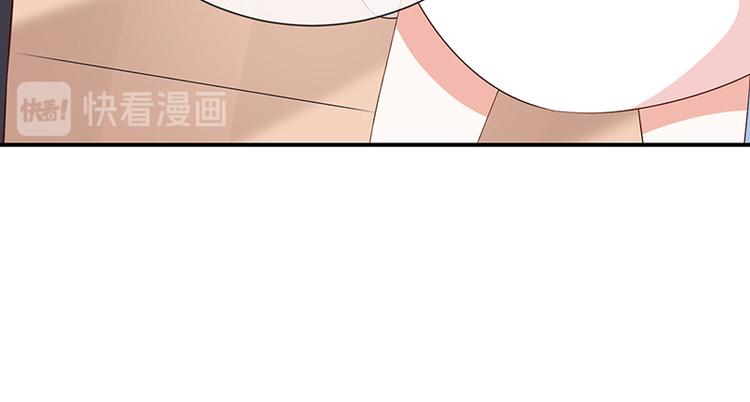 第16话恋爱的话题28