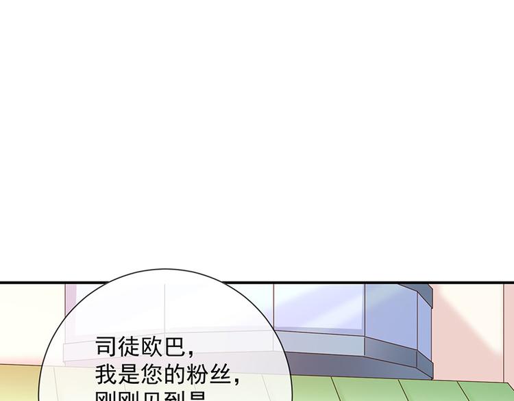 第15话小珞的奶奶5