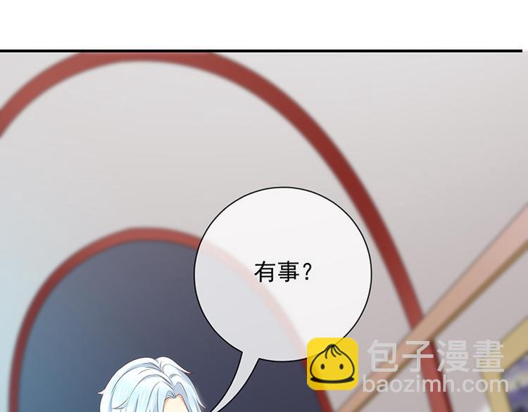 第12话为何我会这样15
