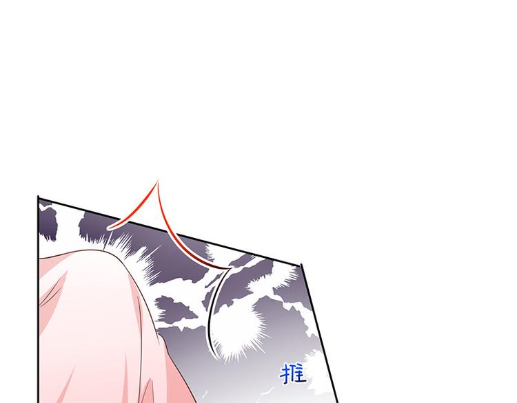 第5话鹿米卡的敌意21