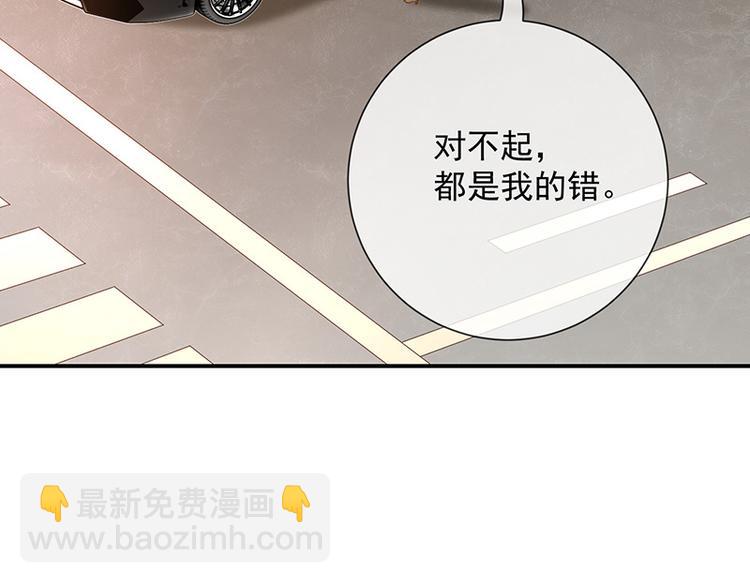 第15话小珞的奶奶4