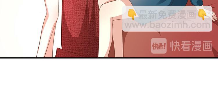 第13话被吸血的女人74