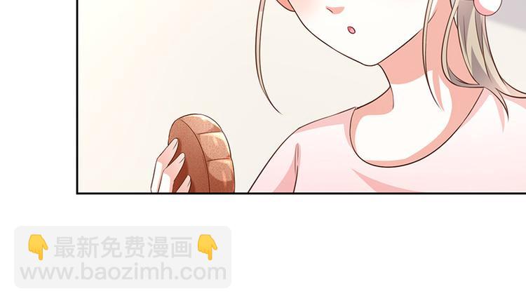 中秋番外分月饼25
