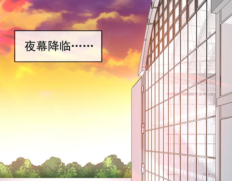 第18话暗黑部落58