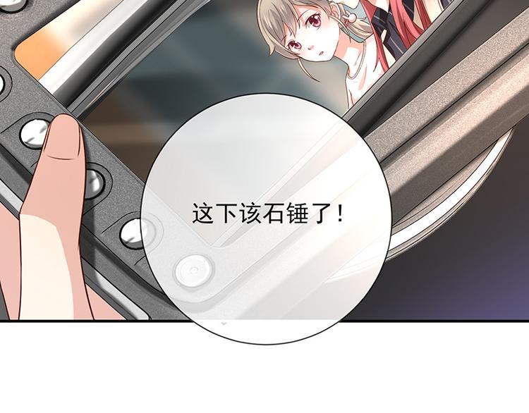 第15话小珞的奶奶35