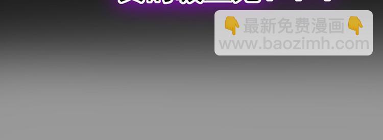 第1话他们的秘密103