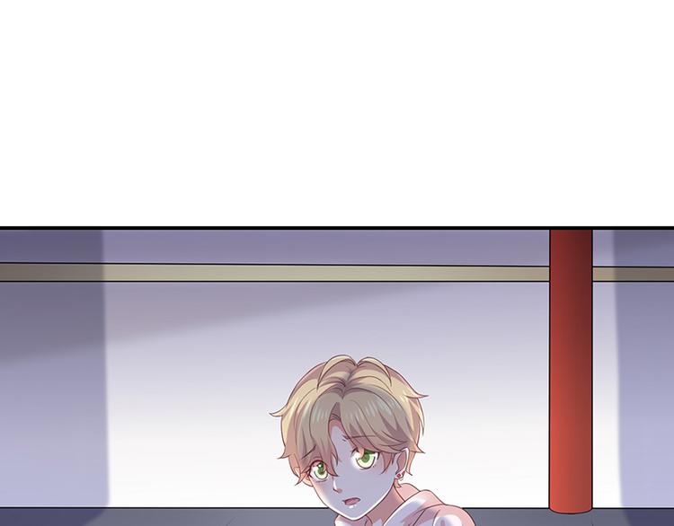 第11话奇妙的关系30