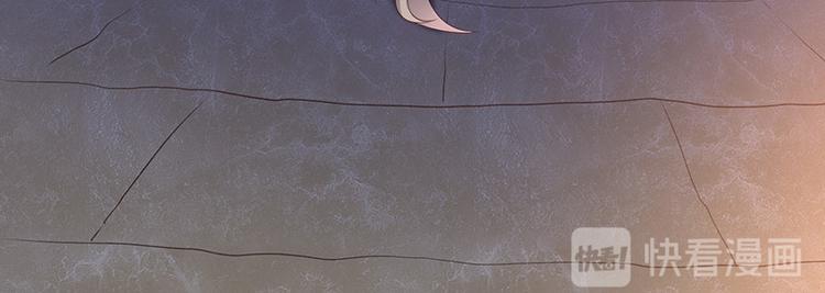 第5话鹿米卡的敌意43