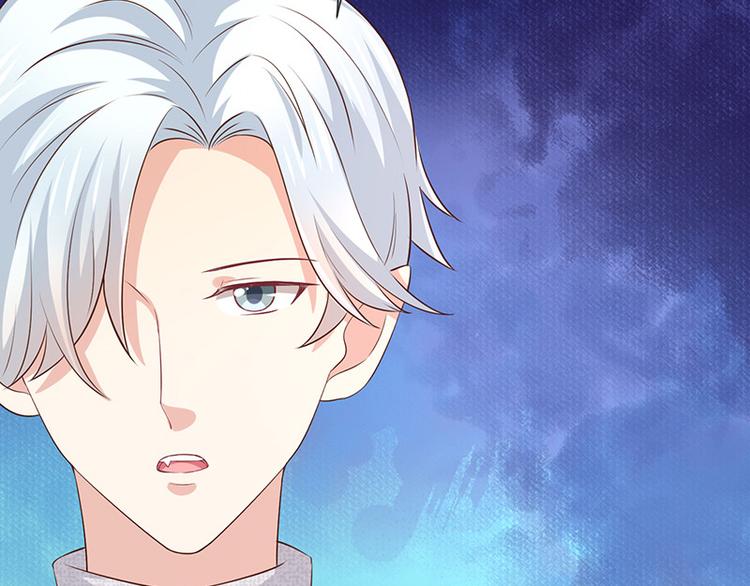 第17话成为助理59
