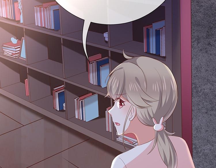 第16话恋爱的话题44