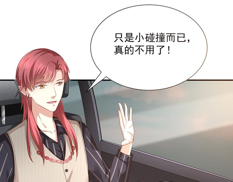 第15话小珞的奶奶24