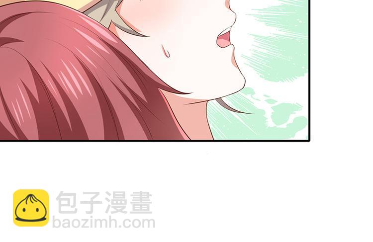 第18话暗黑部落42