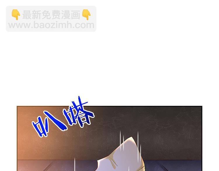 第6话她是我的猎物39