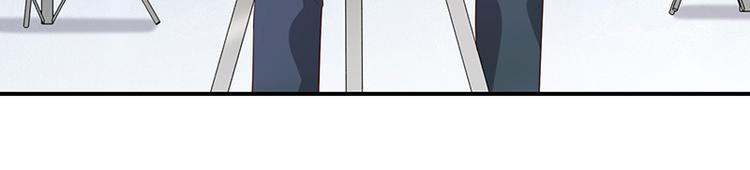 第17话成为助理118