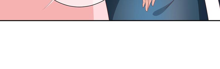 第10话鹿米卡吃醋52