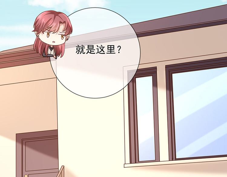 第15话小珞的奶奶68