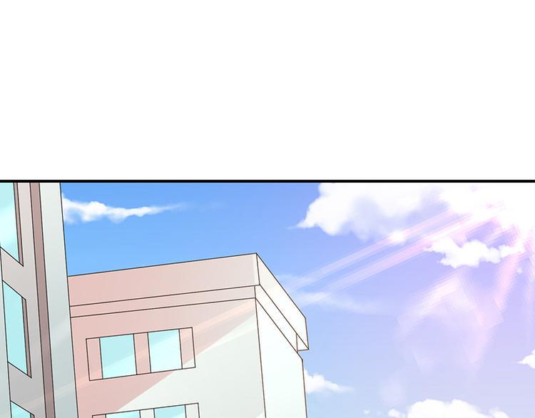 第14话被跟踪53