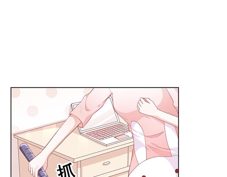 第1话他们的秘密11