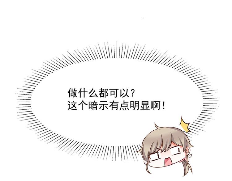 第15话小珞的奶奶22