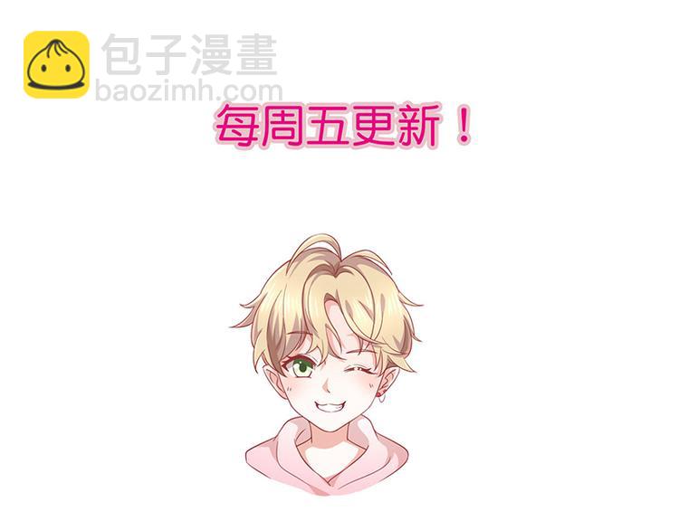 第22话这姐姐好香啊82