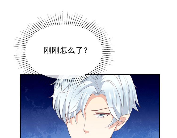 第12话为何我会这样62
