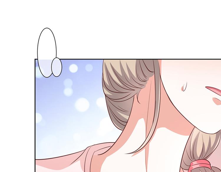 第9话一起睡觉？！61