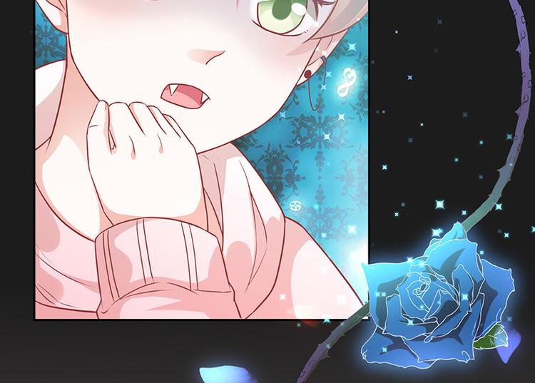 第1话他们的秘密100