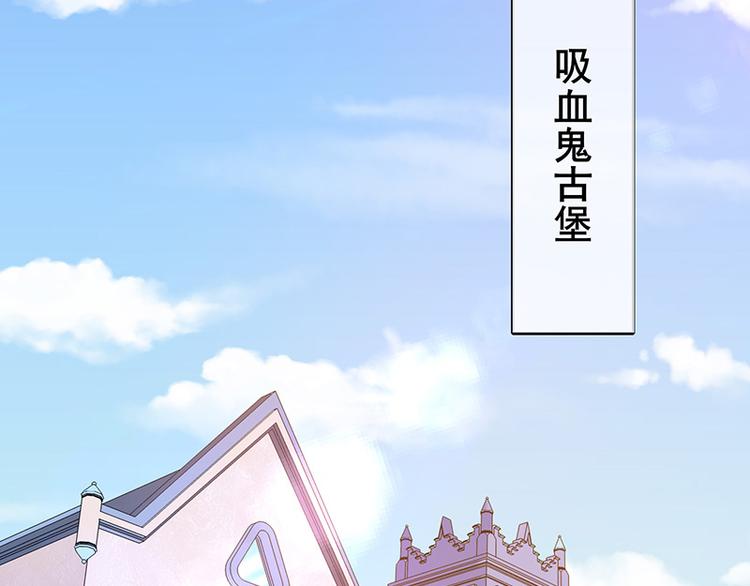 第17话成为助理4