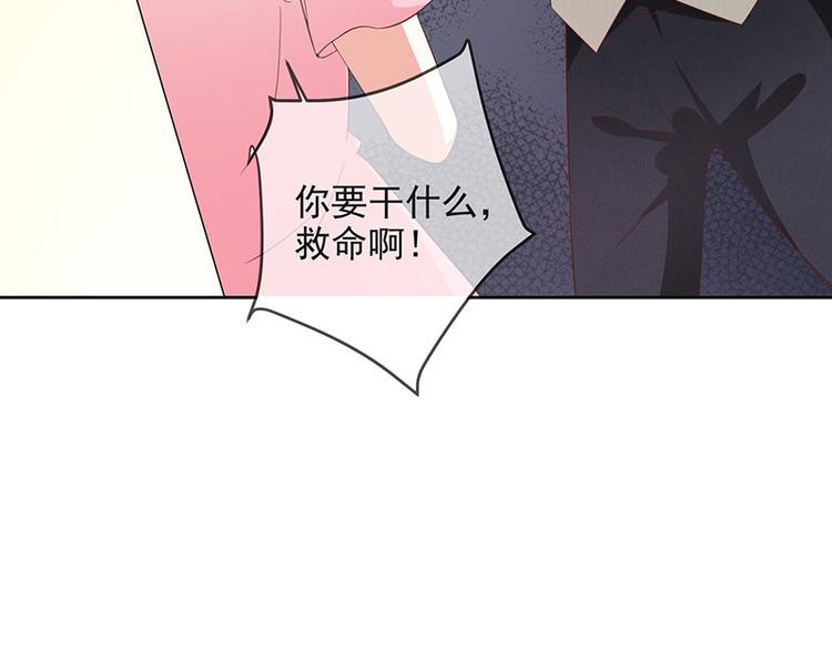 第3话什么情况？!78